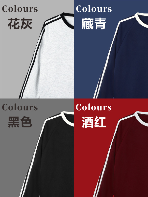 Suéter de cuello redondo, ropa de trabajo de manga larga, ropa de invierno y otoño, ropa corporativa de grupo, camiseta cultural de cuello redondo, logotipo impreso