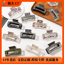 ��醿羳ӡ�����y�l�A���X�ױP�lץ�A�x��������~�AŮ�l�Ʒ���l