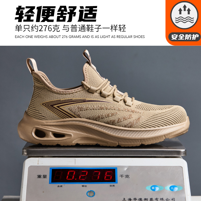 Zapatos de protección laboral ultraligeros para hombres anti-golpe, anti-perforación, anti-odor, anti-desgaste, aislamiento, zapatos de trabajo de protección
