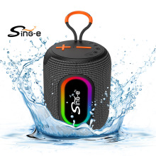SING-EZQS-P6�¿�o���{��������⎧RGB����ˮ��푷Շ������w��