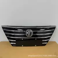 Подходит для нового MG 5, чисто электрического электромобиля, средняя решетка переднего бампера, нижняя решетка в сборе 10751478, новые аксессуары
