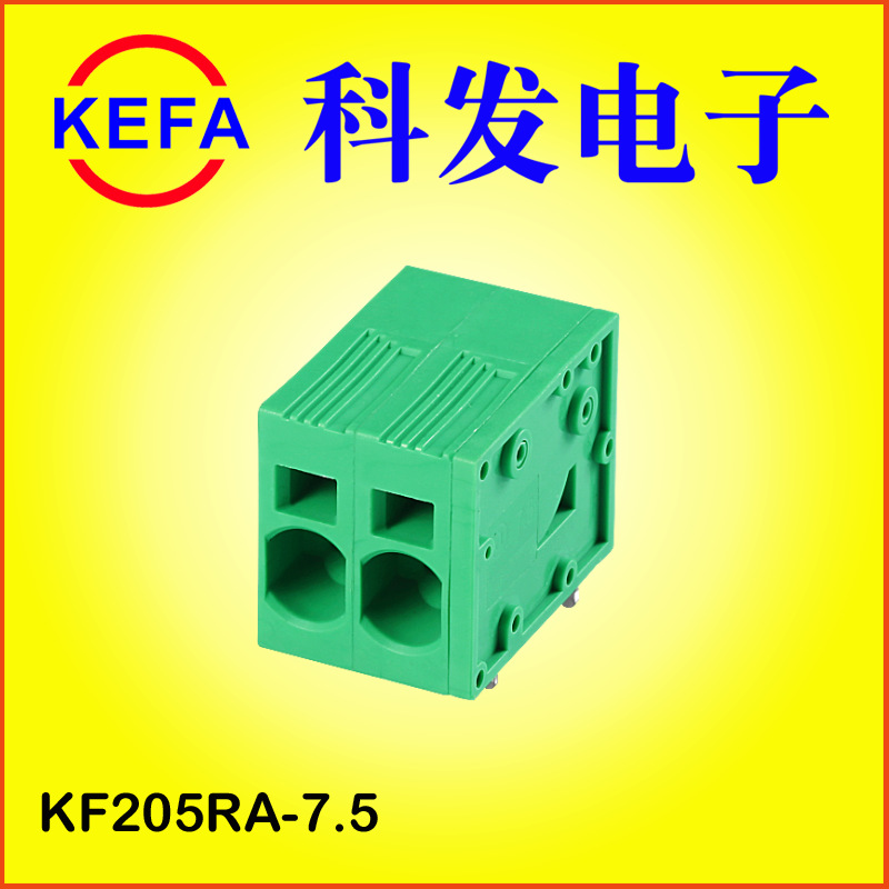�Ʒ����ӳ���ֱ��  ����ʽPCB���߶��� KF205V-7.5 KF205R-7.5