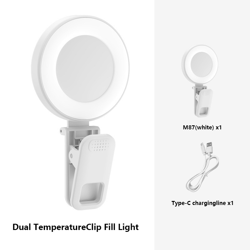 Fotografía portátil foto teléfono móvil iluminación de relleno de larga duración tipo absorción plegable LED transmisión en vivo luz de belleza image 12