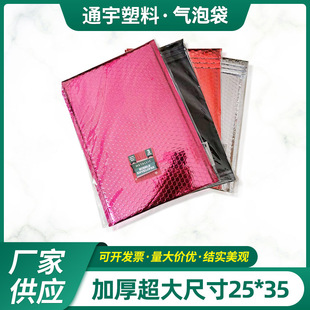 �����F؛���DĤ���ݴ� ��ճ���f���ݴ� �����ŷ�����f�����l