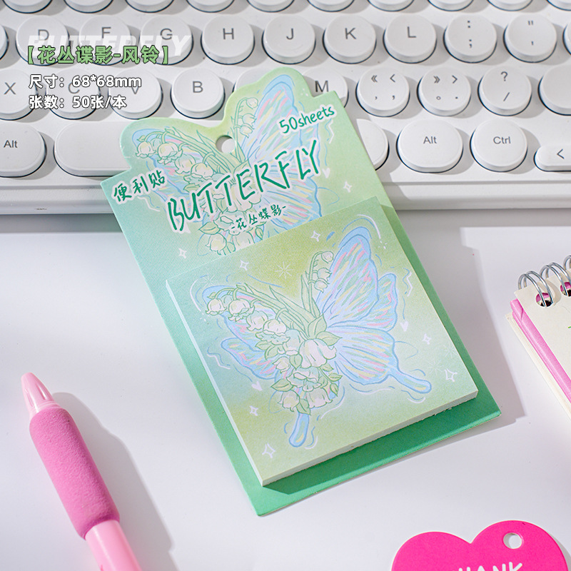 Las nuevas notas adhesivas de mariposas de ensueño de alto valor se pueden pegar a las preguntas incorrectas de los estudiantes