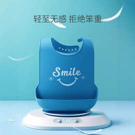 老人围兜防水防脏神器老年人专用围嘴成人硅胶口水巾兜兜