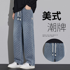 美式提花牛仔裤男士2025秋季新款潮牌直筒宽松阔腿休闲百搭长裤子