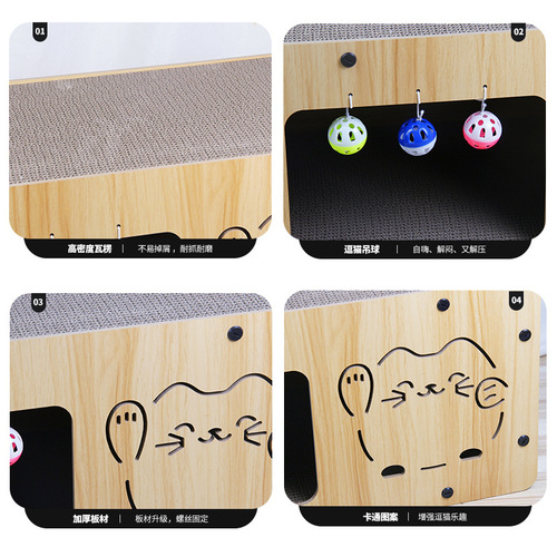 Origin Factory Cross-border Amazon Exclusive Cat Paw Board Toy Corrugated Paper Folding with Ball Cat Scratch Pad Cat Supplies