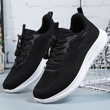 健步鞋2024春季新款旅游鞋舒适中老年舒舒适跑步鞋情侣老人运动鞋