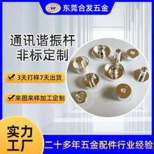 ������cnc�ӹ��C���� �ǘ��C��U 5G�aƷ���ͨӍ���ďS��ֱ��