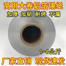 �決�a���������a�������ý����b���t���͸ߜ��X�����Ӻ�