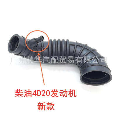 Suitable for Fengjun 5 Air filter