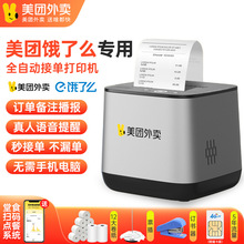 FuӡCWIFIߴac͙C4GZIôӆԄӽӆΟ