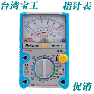 ̨������ ָ��ͱ����`�y����늱��f�ñ� 24�nMT-2019-C