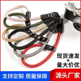 相机背带;其他户外用品;纺织原料加工