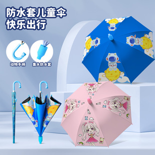 �ɐۃ�ͯ���Ů��������ÿ�ͨ��ꖂ��׃��@С�W���з�������⾀