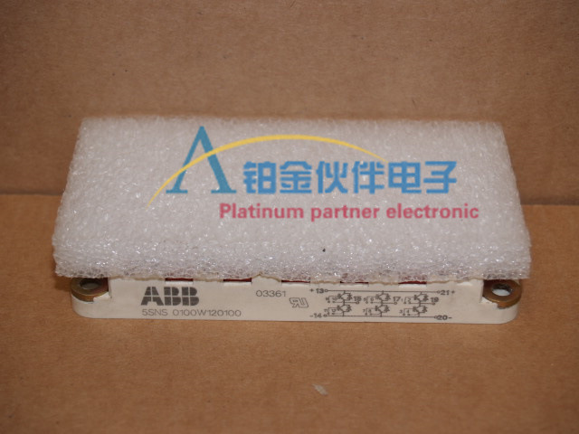 全新 5SNS0100W120100 5SNS0075W120000 功率模块 拍前议价