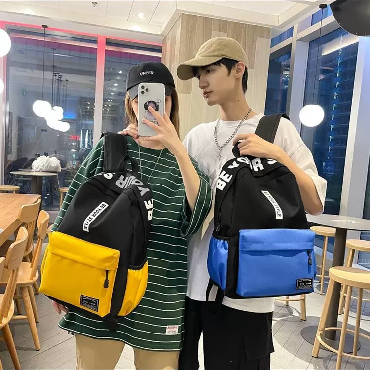 男ins书包时尚户外旅行大容量校园百搭耐脏初中高中学生双肩背包