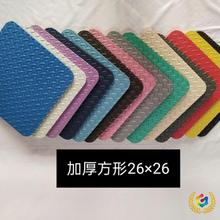 ?�������|��ĭ���Ӊ|�W�����Ӊ|ƨ�ɉ|�Ӻ�A�η��η�����ܛ����