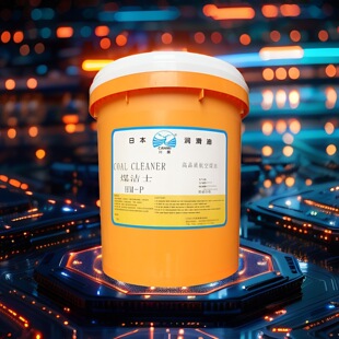 ��������ú�� ��ˮú�� ý��ʿHM-P 18L