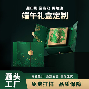 ���繝�Y�ж���logo���Ӱ��b�й�˾�̄��ͶY����иߙn����YƷ��