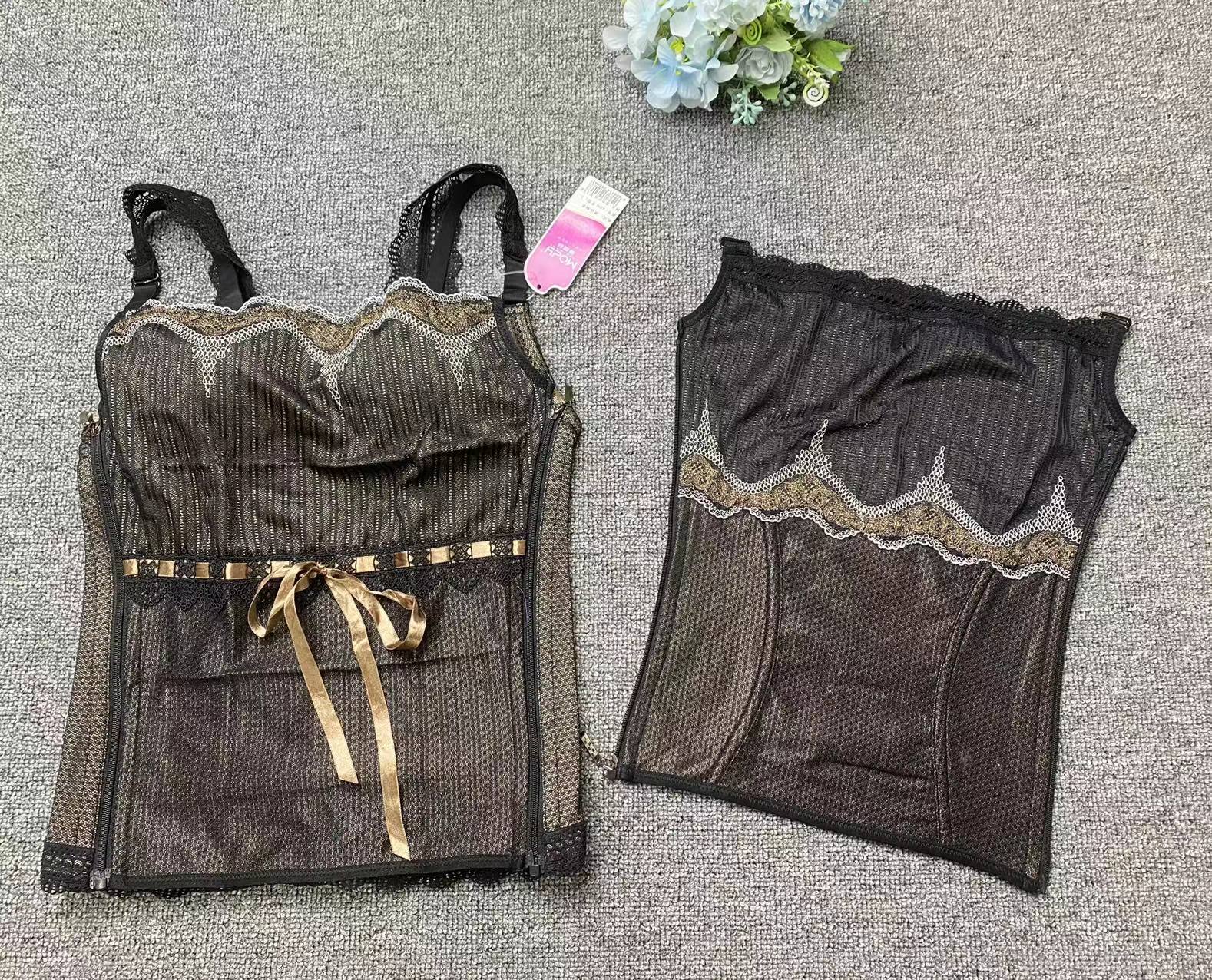 微信图片_20230805171124