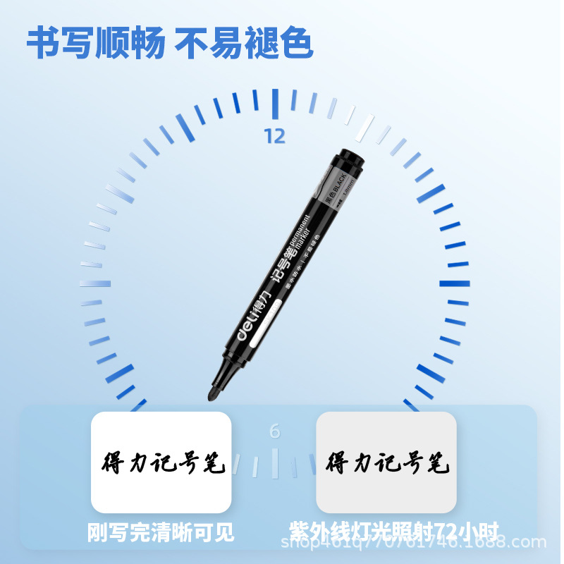 Deli/Deli rotulador negro de cabeza gruesa marca de gran capacidad bolígrafo a base de aceite bolígrafo impermeable de cabeza grande de secado rápido