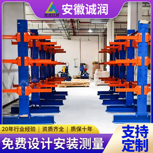 �ұ�؛�����͂}��}�����p��ұ��мܿɶ� ������X�Ĺܲ������