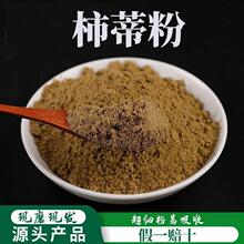 ���ٷ��Ʊڳ����۸�Ʒ�|��ș�� ���� ���X ���ӵ� �����500��