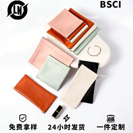 首饰包装;圣诞装饰品;麻布袋