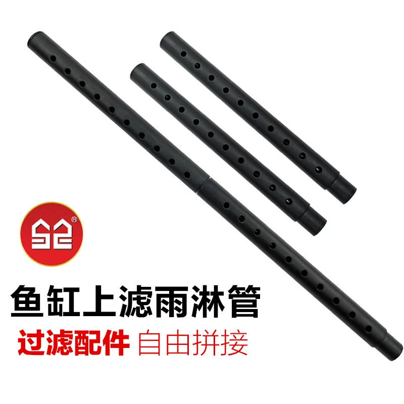 Дождевая трубка Дождевая трубка Душевая трубка Дождевая трубка Дождевая трубка Аквариум Фильтр Длина Впускная трубка Сеть Дождевая трубка Дождевая трубка