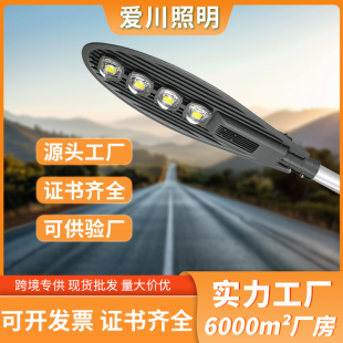 2026�¿�LED����·���^�����ˮ��늹��̿���ʵ�·�������^