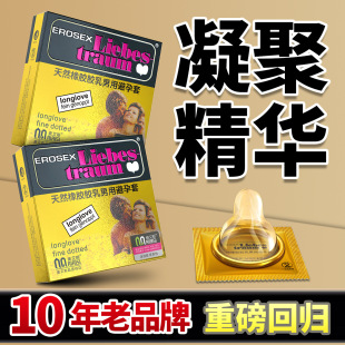 ��������ʿ���z6Ƭ�b�������Ӿ�Һ����˹������r�R���׳�����Ʒ