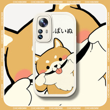 �m��С��12�֙C��11pro���sultra�ͮ�mix4ܛ��10sһ��9/8���lcivi