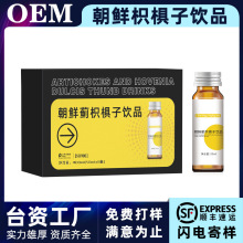 ���Ƴ��r�E�ח��ӿڷ�Һ������S��ҹ�Ʒ�;����Ѿ����OEM����