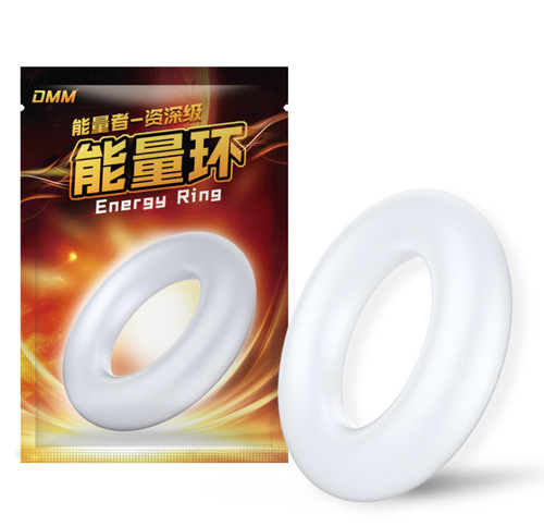 DMM Energyr male ring silicone ring sun ring men's sheep eye ring adult sex toy