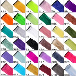 �ٰlƬ�ӰlƬ��ɫ�lƬֱ�lƬ���Ⱦ�ٰl�ӰlһƬ�l�ߜؽz���l�ٰl