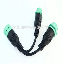 J1939��2�ͷ��ЙCY��|1����ĸ9ᘽ��^0.3M�ؿ��z�y��