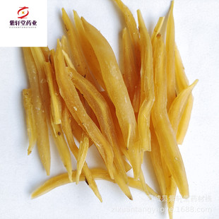 ����܎�á��춬��500g��؛��������ă������Ĕz��ș�����l�춬