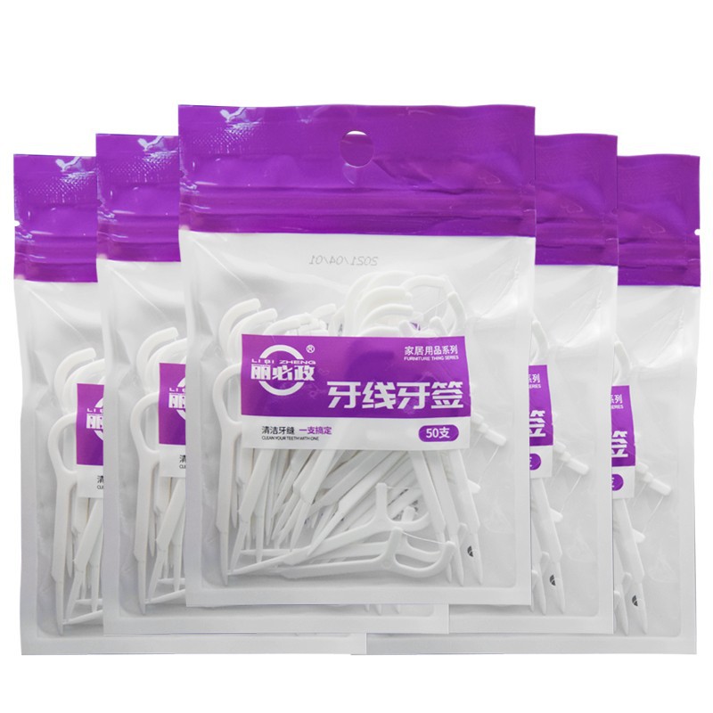 麗必政 50隻袋裝牙線牙籤 圓線護理牙線棒清潔齒縫家庭裝Bz-6181