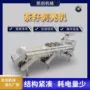 自动商用油坊茶果剥壳机