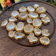 ��Ȼ��ˮ������~僽����DIY18K���������Jֱ���~�Ʒɢ�����