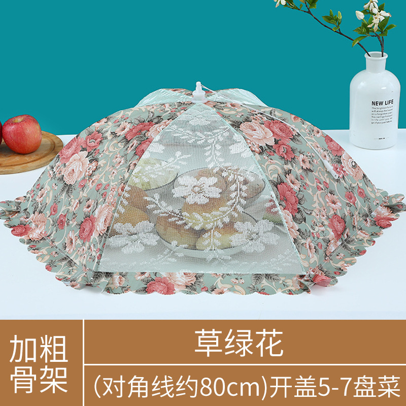 O1CN013UlyiO1VLKncXkxp5_!!9823