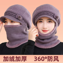 ñ��Ů�ﶬ�Bһ�wñ�������ˋ����ӽq��ë��ñ��̫�T܇��ů���Lñ