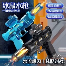 �羳������С����늄�ˮ����ͯ���Ň����B�l�ӻ����}�_��ˮ��