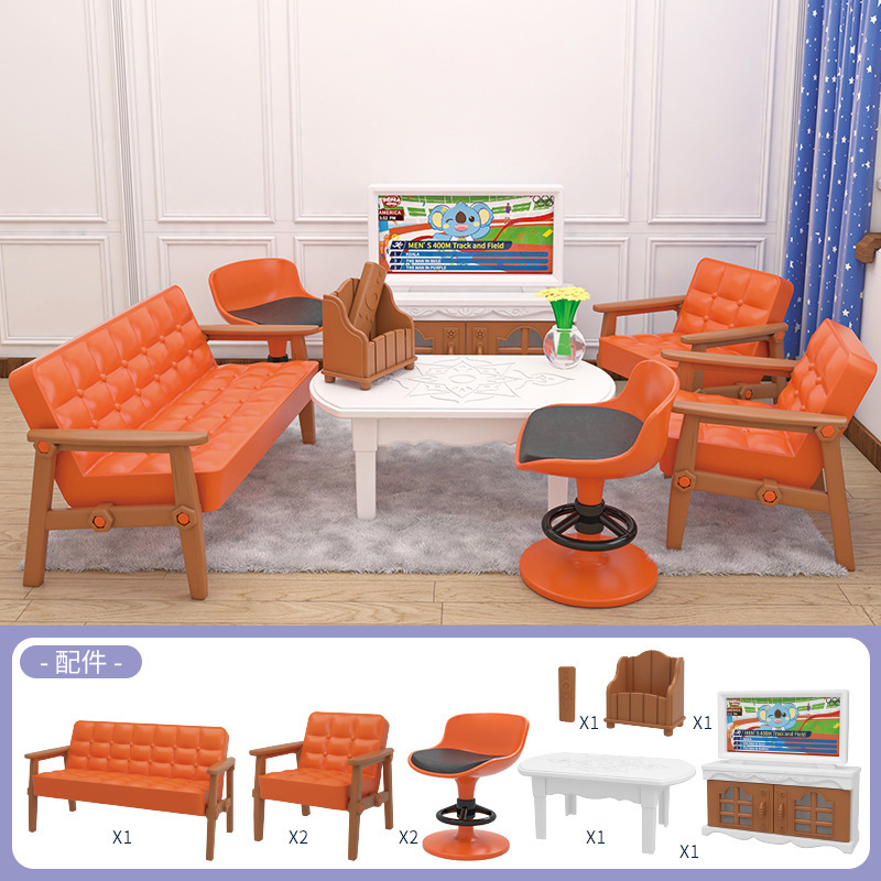 거실 액세서리 가방