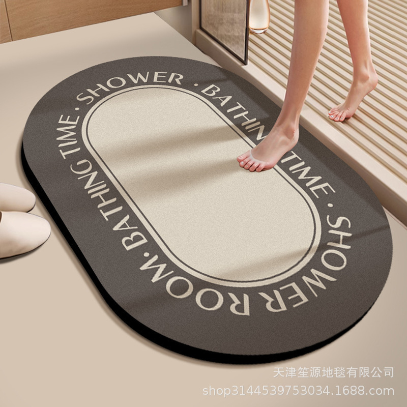 简约家用硅藻泥地垫卫生间吸水防滑脚垫耐脏易清洗浴室地垫可代发|undefined