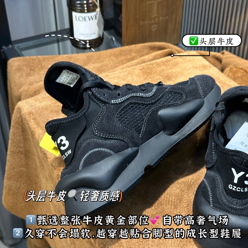 輸出チャネル！高級感が一目でわかるY3KAIWA 1層牛革 ブラックウォリアー メッシュ厚底ダッドシューズ|undefined