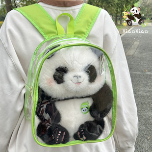 �ɶ������¿��ɐ�������؈ë�q��߹��� ͸�����m����ռ{��