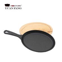 �h�����T ���N25cm�S��ֱ�N���P��ľ�|�����F����T�F��ճ���P